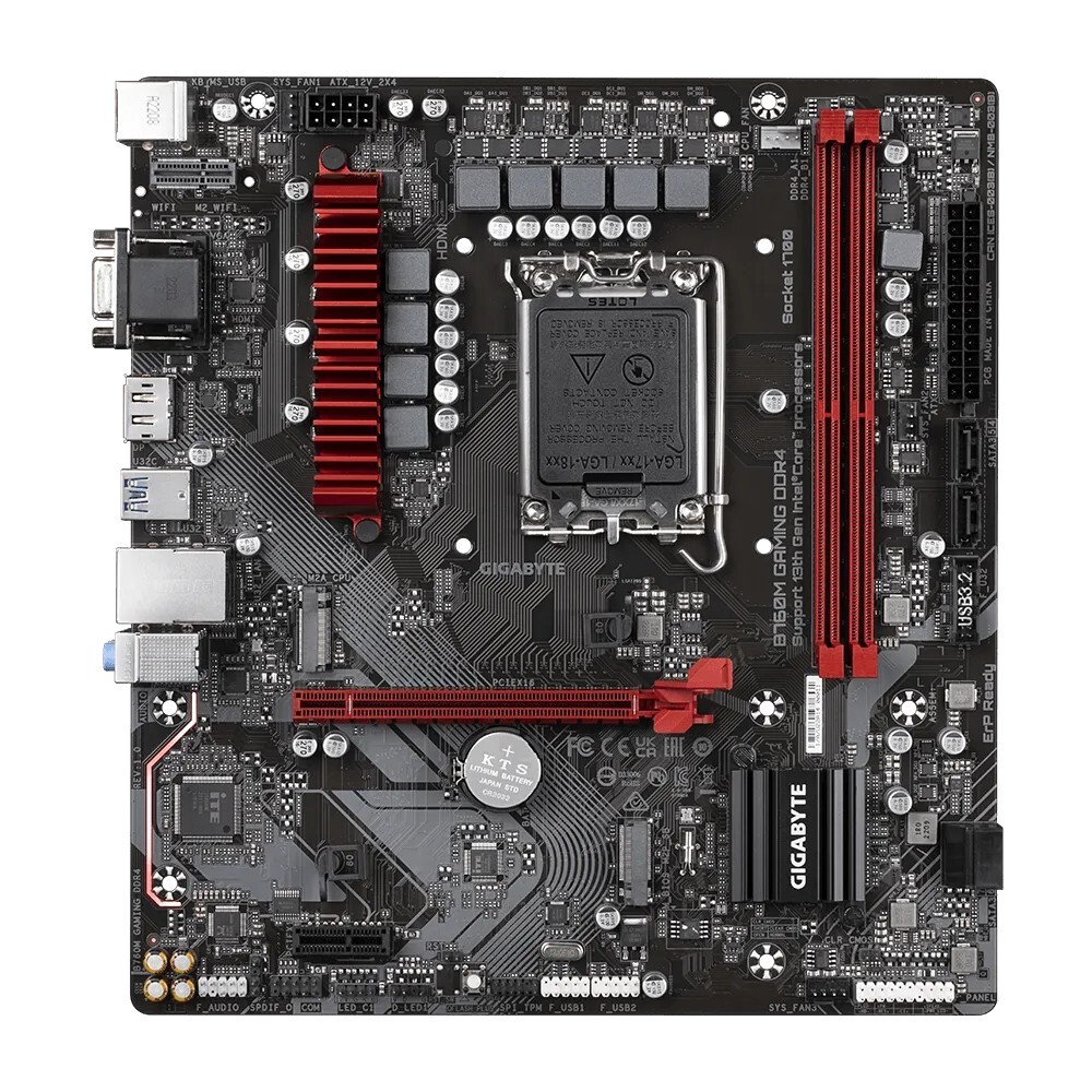 GIGABYTE B760M GAMING DDR4 / mATX LGA1700 DDR4 5333