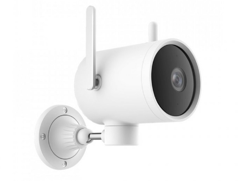 Xiaomi iMiLab EC3 Pro Outdoor Security Camera