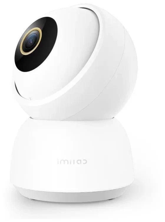 Xiaomi iMiLab C30 Home Security Camera