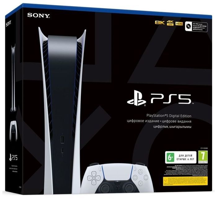 SONY PlayStation 5 Digital Edition