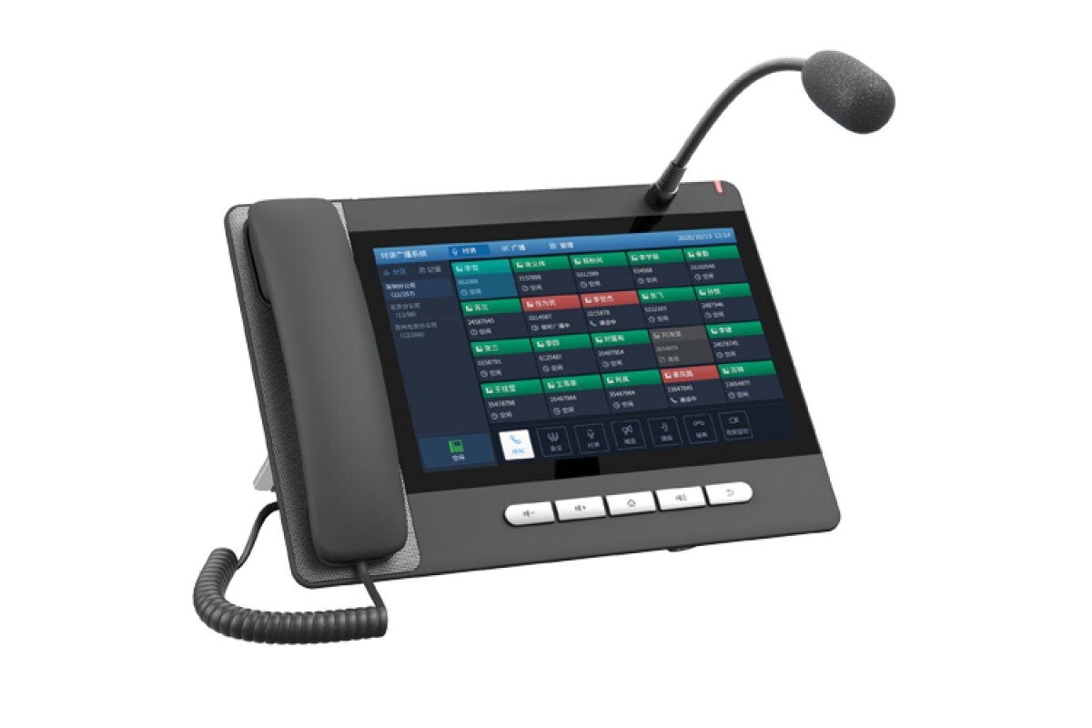 Fanvil A32i / High-end Enterprise