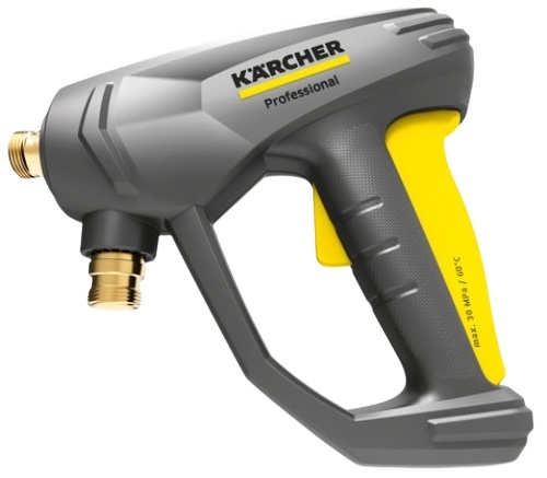 KARCHER HD 5/11 P / 1.520-960.0