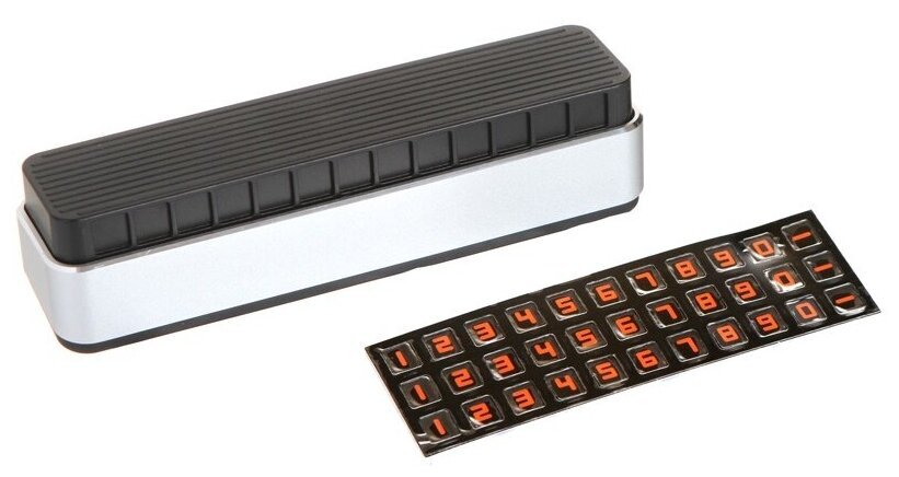 Baseus Moonlight Box Temporary Parking Silver