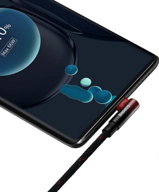 Baseus CAVP000520 / USB - Type-C Braided 100W 2m