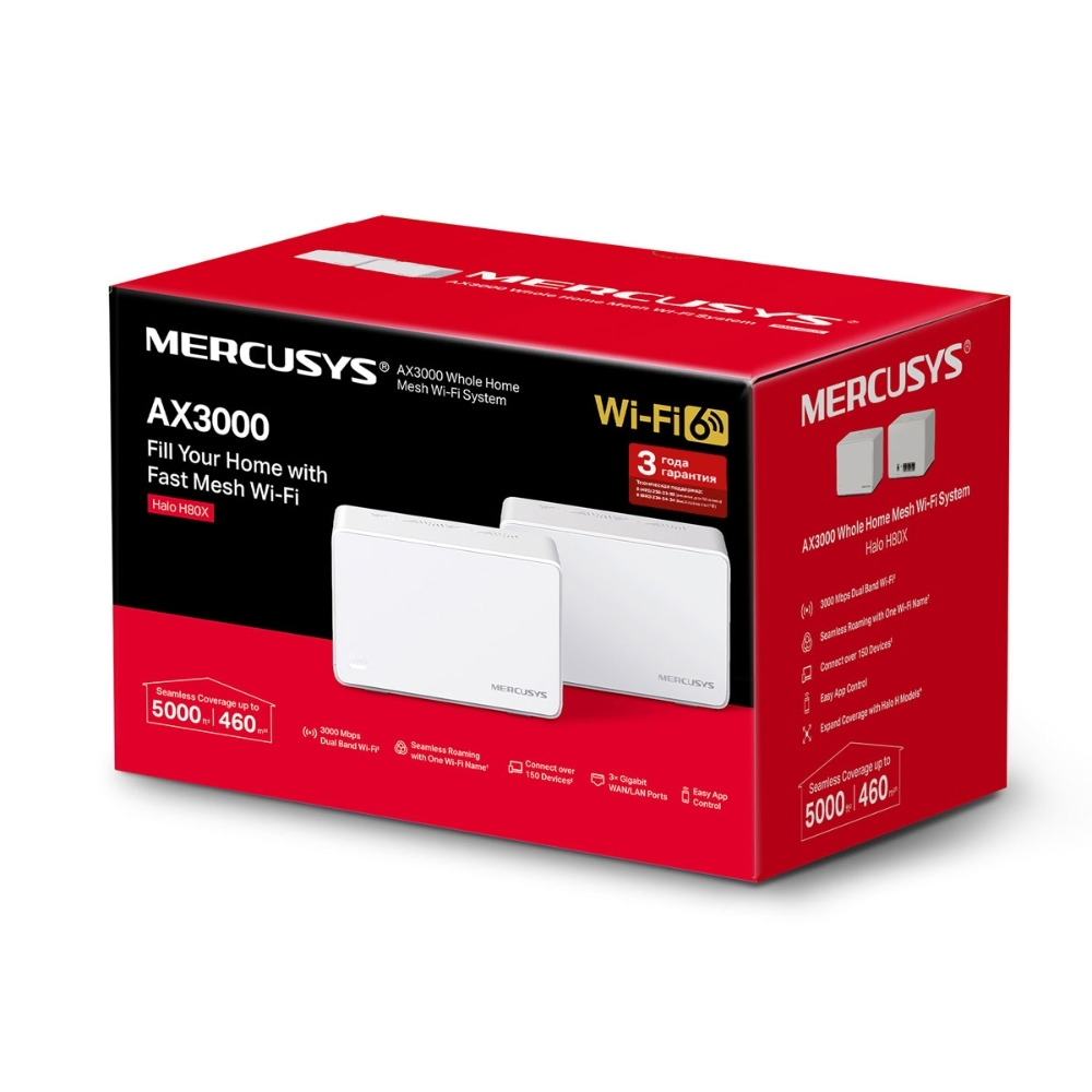 MERCUSYS Halo H80X / 2 pack