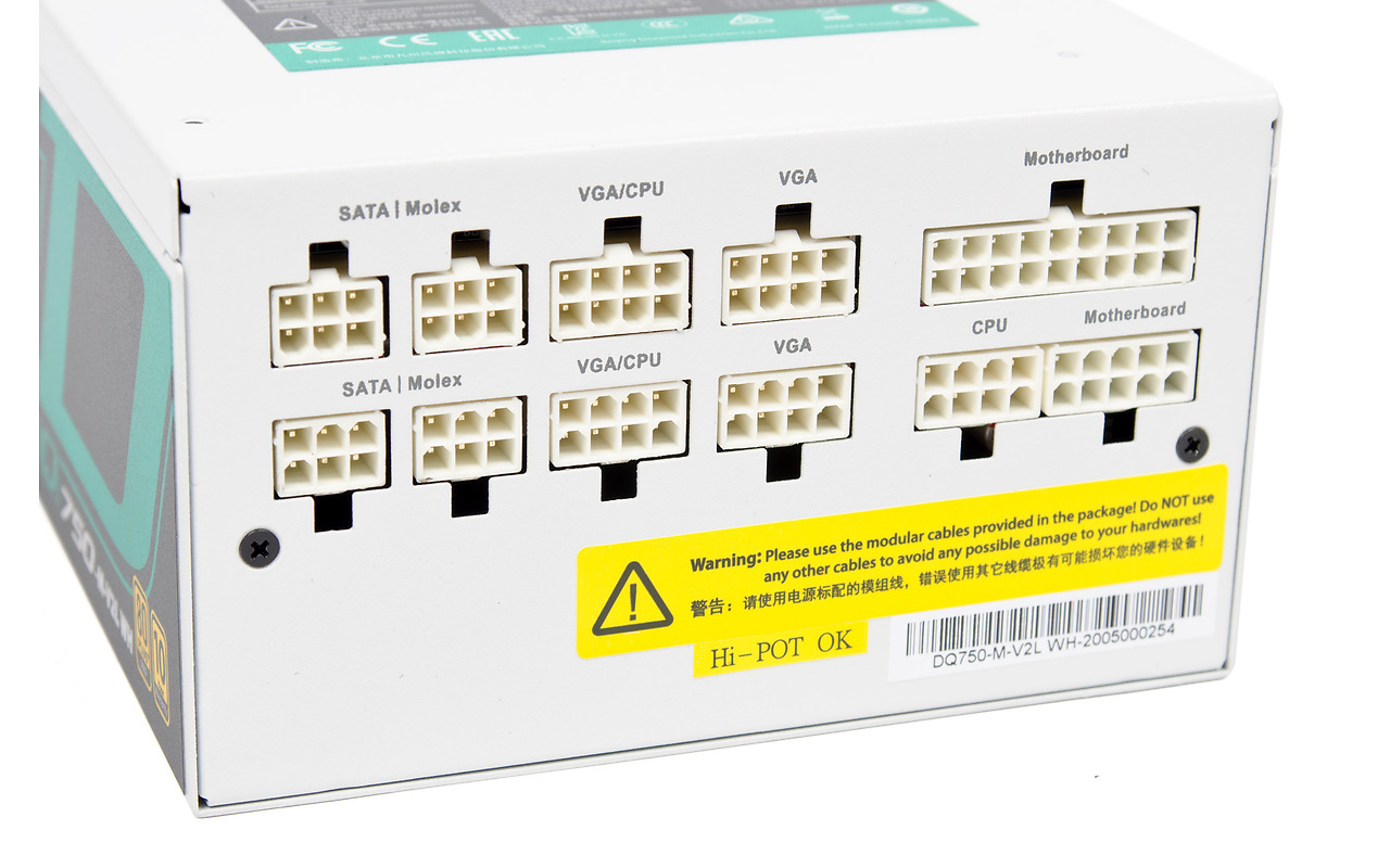 Deepcool DQ750-M-V2L / ATX 750W 80+ Gold White