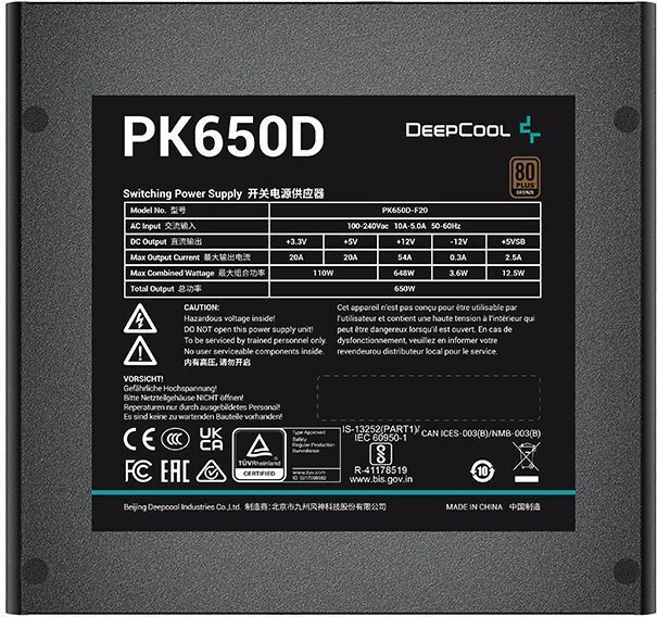 Deepcool GamerStorm XDC-PK650D 650W