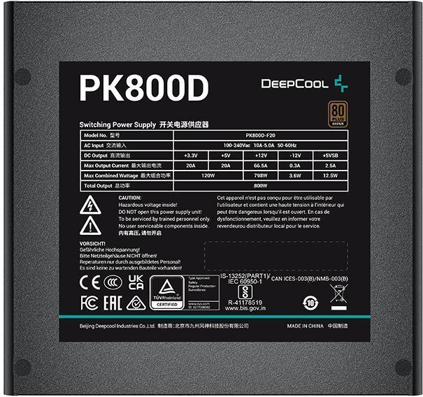 Deepcool GamerStorm PK800D / 800W 80 PLUS Bronze