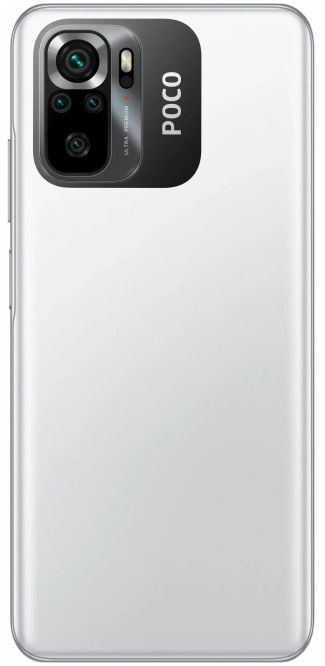 Xiaomi Poco M5s / 6.43 AMOLED / Helio G95 / 4GB / 64GB / 5000mAh / White