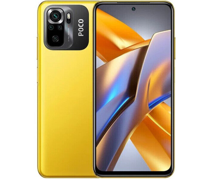 Xiaomi Poco M5s / 6.43 AMOLED / Helio G95 / 4GB / 64GB / 5000mAh / Yellow