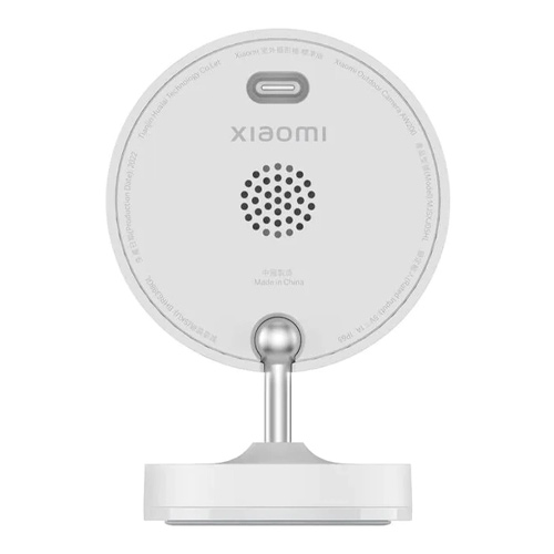 Xiaomi AW200