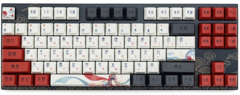 Varmilo MA87M V2 Peking Opera EC V2 / English