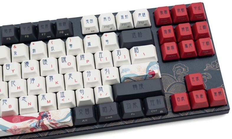 Varmilo MA87M V2 Peking Opera EC V2 / English