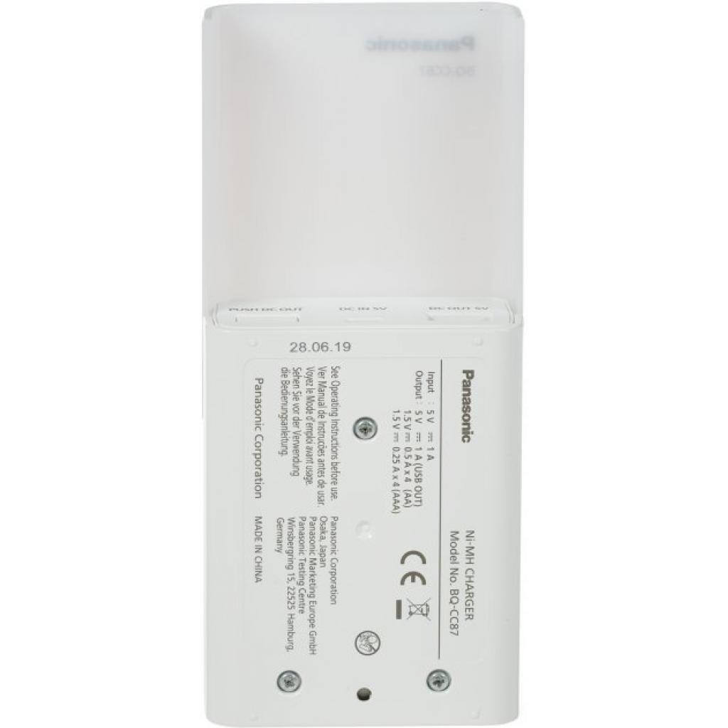 Panasonic BQ-CC87USB / Smart & Quick