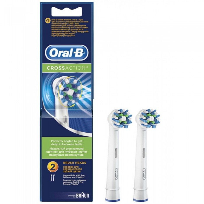 Braun EB50-2 White