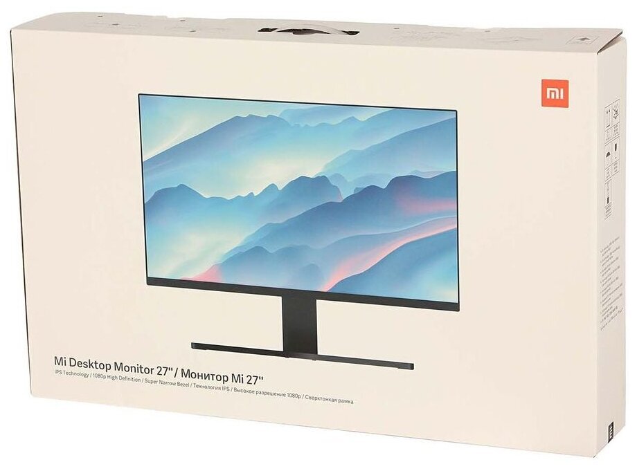 Xiaomi Mi 27 IPS FullHD