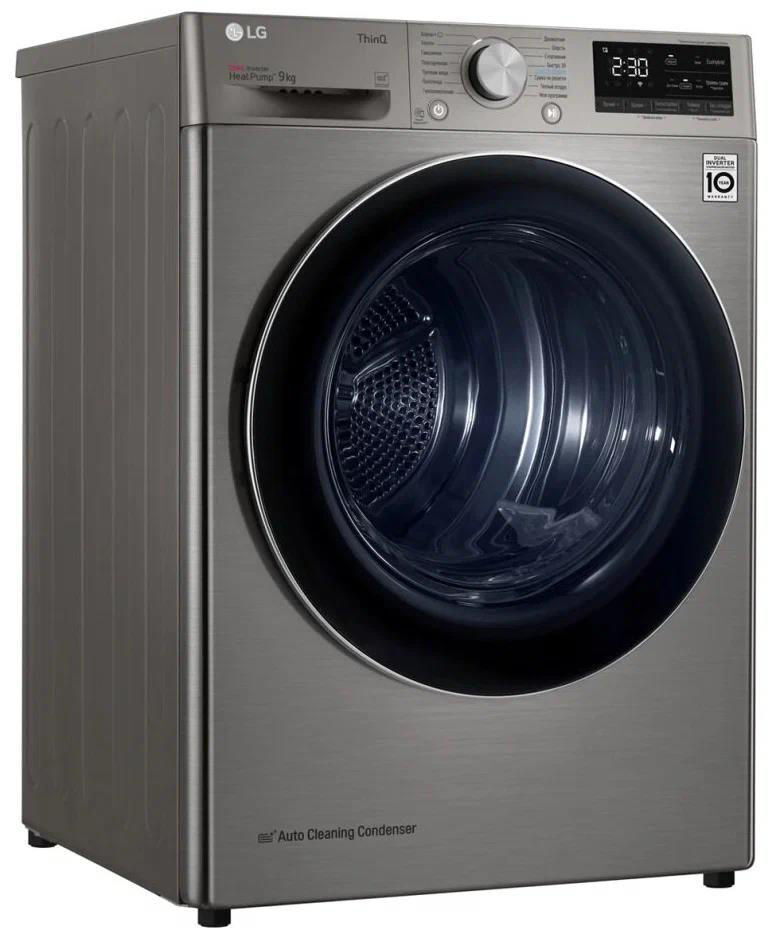 LG DC90V5V9S