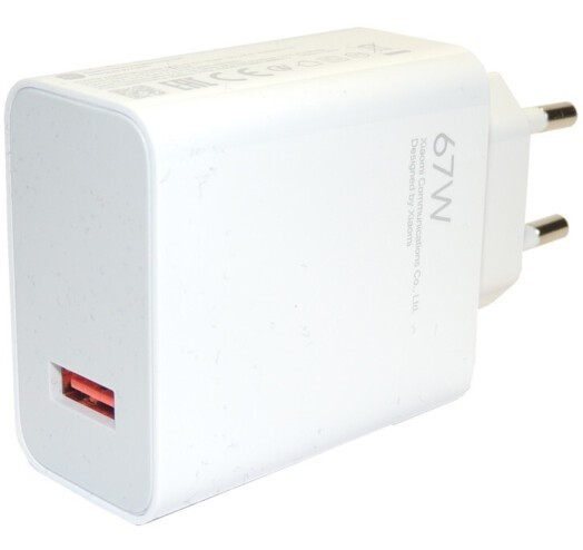 Xiaomi 67W Charging Combo + Cable Type-C