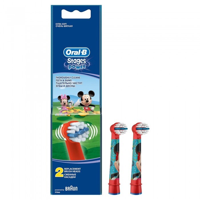 Braun Extra Soft Kids Mickey