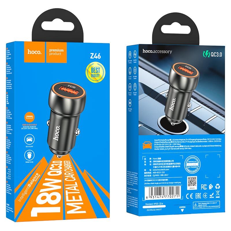 Hoco Z46 Blue shield