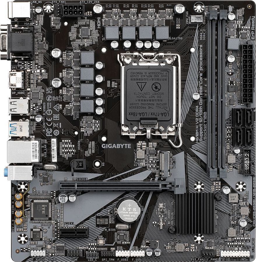 GIGABYTE H610M H V2 / mATX LGA1700 DDR4 3200