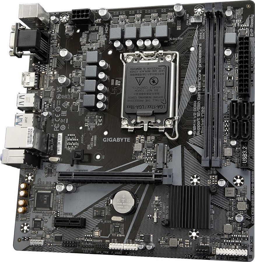 GIGABYTE H610M H V2 / mATX LGA1700 DDR4 3200