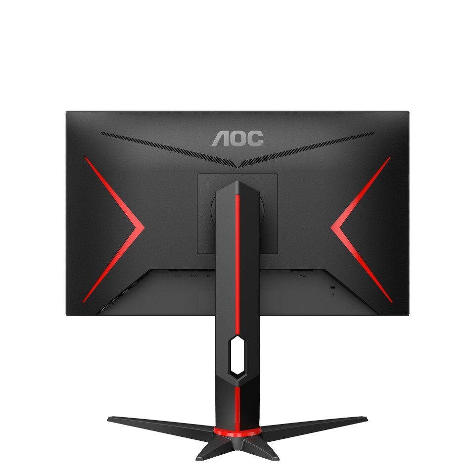 AOC 24G2SPU / 24 FullHD IPS 144Hz