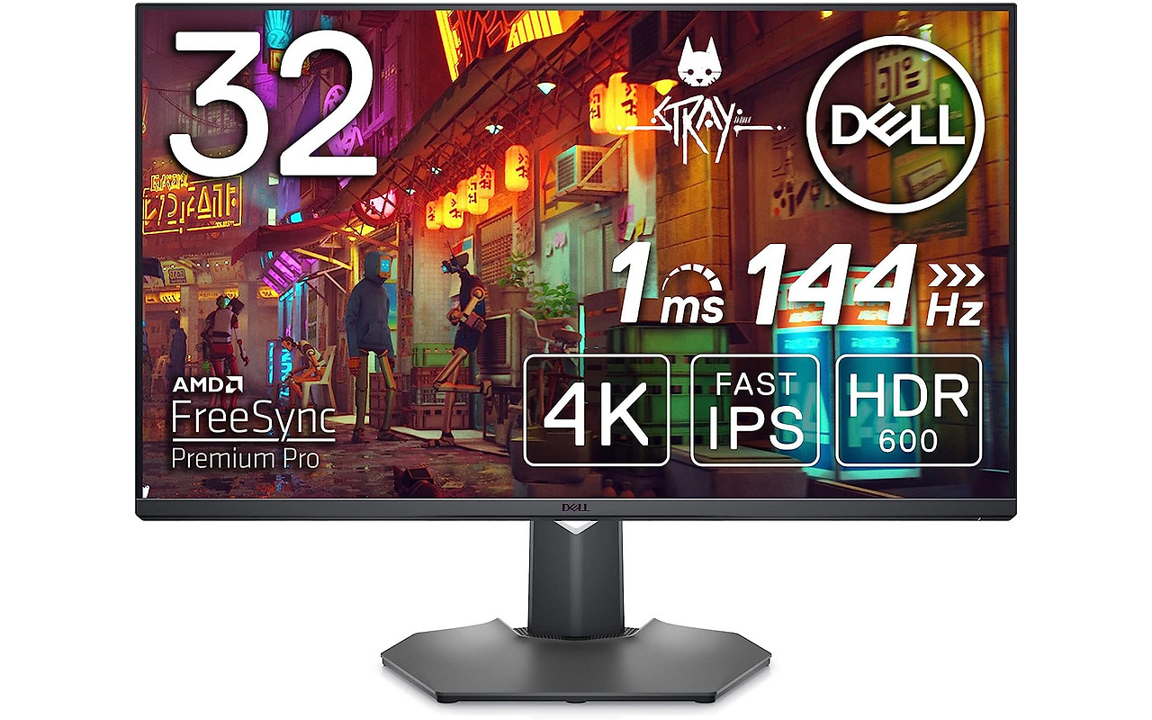 DELL G3223Q / 31.5 IPS 3840x2160 144Hz