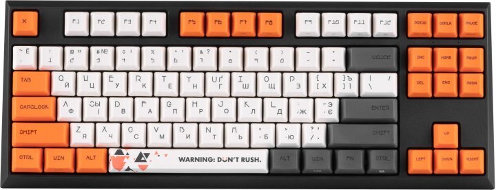 Varmilo VCS87 Awake Cherry Mx Silent Red