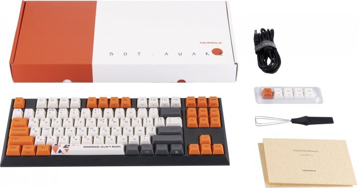 Varmilo VCS87 Awake Cherry Mx Silent Red