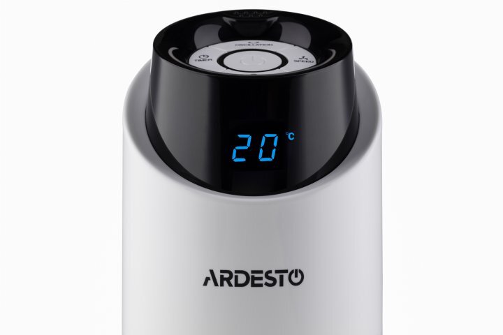 ARDESTO FNT-R44X1W