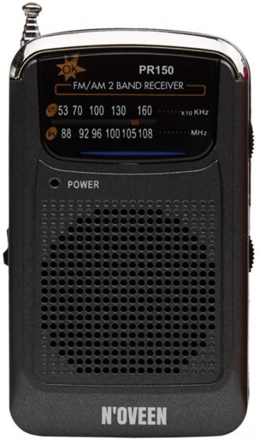 Noveen PR150