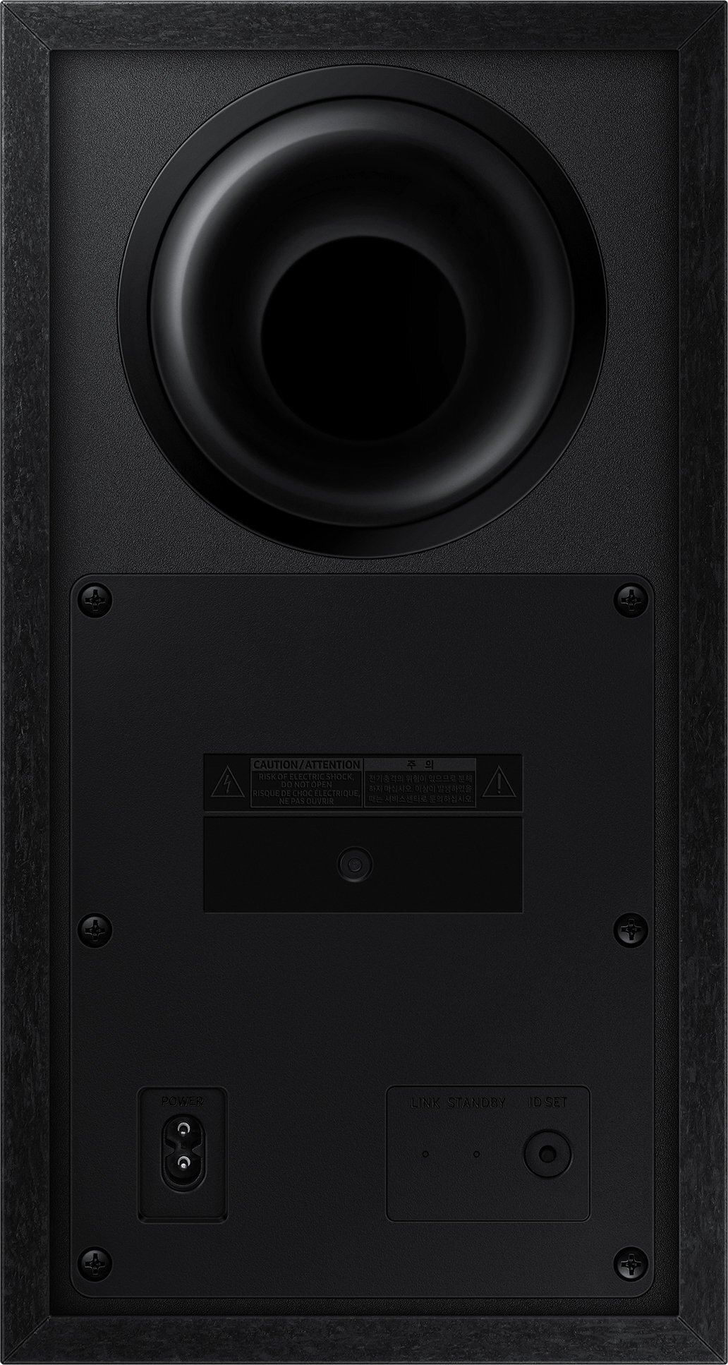 Samsung HW-B550/UA / 210W