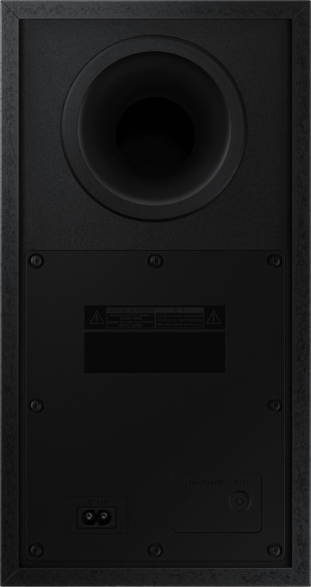Samsung HW-C450/UA / 300W