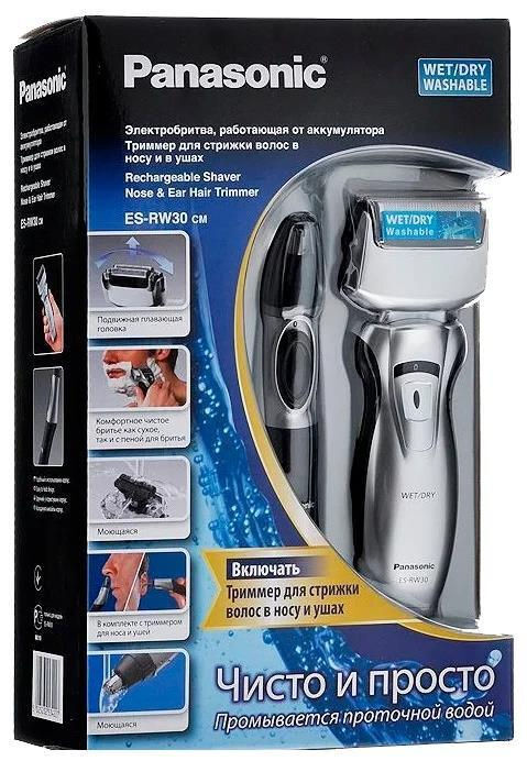 Panasonic ES-RW30CM520