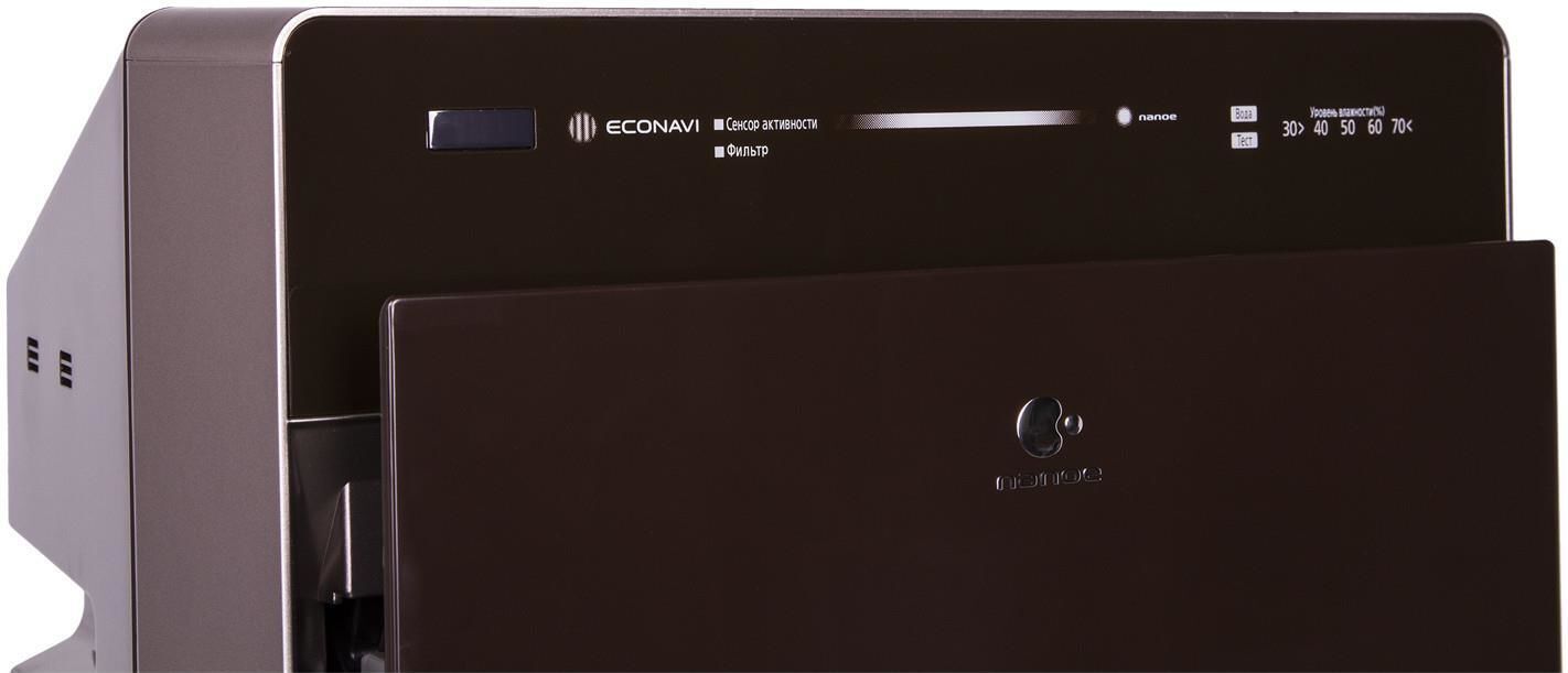 Panasonic F-VXK70R-T