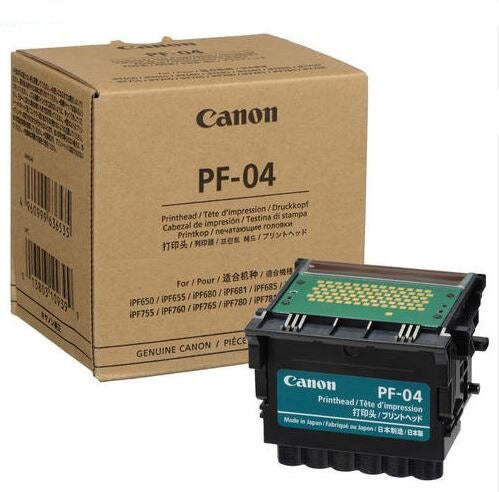 Canon QY6-1601-030