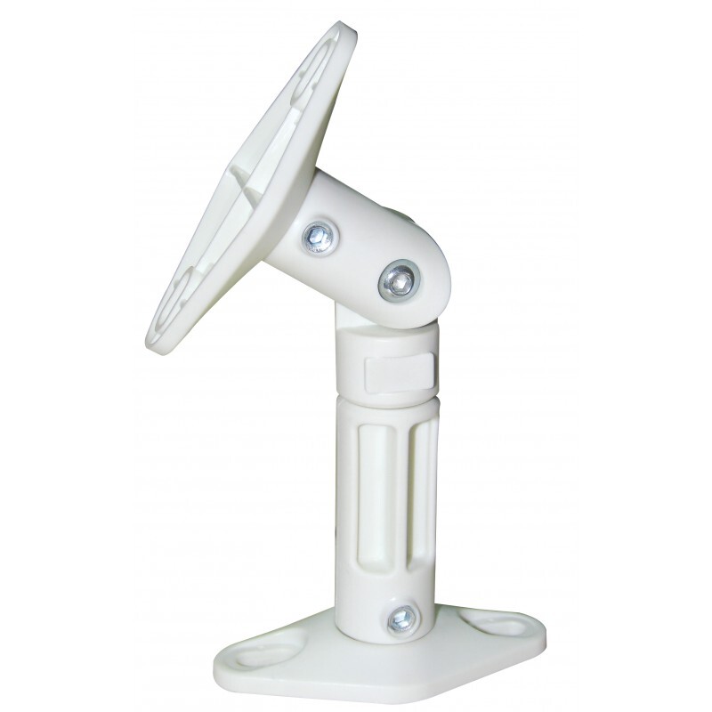 Reflecta Sono 5.1 Universal Speaker Brackets