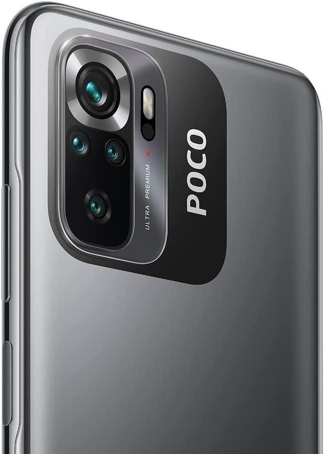 Xiaomi Poco M5s / 6.43 AMOLED / Helio G95 / 4GB / 128GB / 5000mAh /