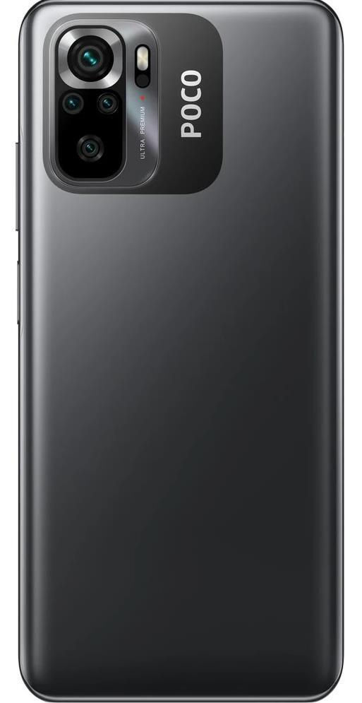 Xiaomi Poco M5s / 6.43 AMOLED / Helio G95 / 4GB / 128GB / 5000mAh /