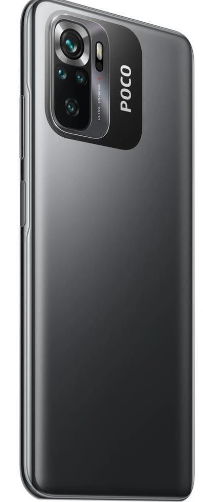 Xiaomi Poco M5s / 6.43 AMOLED / Helio G95 / 4GB / 128GB / 5000mAh /