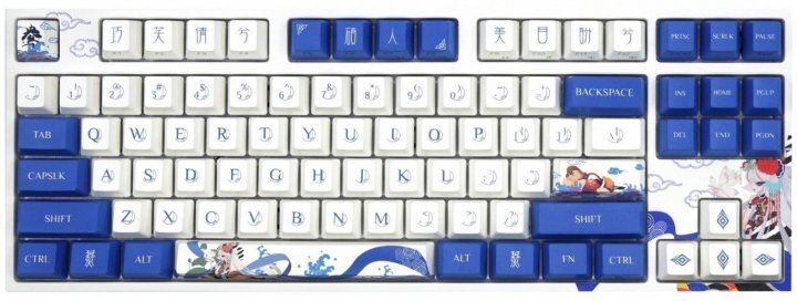 Varmilo VEA87 Lovebirds-I Cherry Mx Red Multicolor / A23A002A3A0A01A003