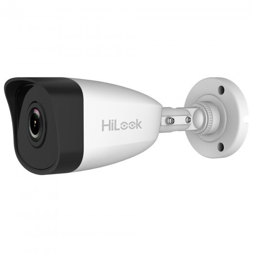 HiLook IPC-B150H / 5Mpx 2.8mm