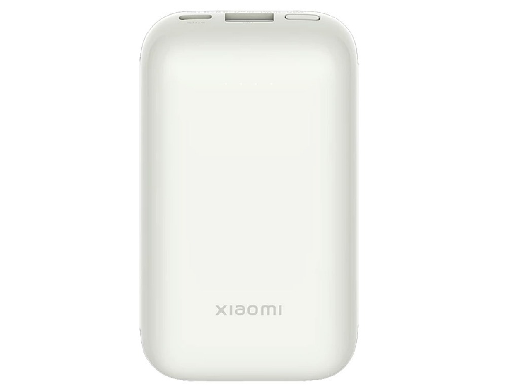 Xiaomi 10000mah / 33W Pocket Edition Pro Beige