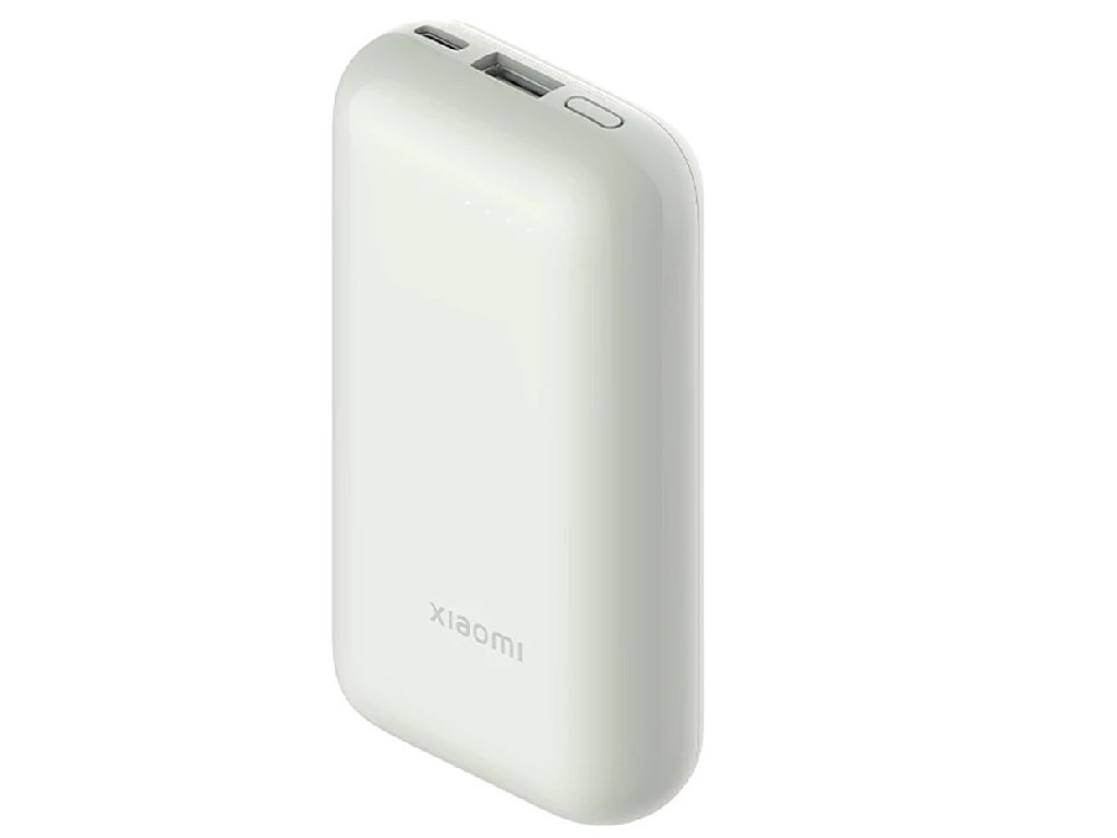 Xiaomi 10000mah / 33W Pocket Edition Pro Beige