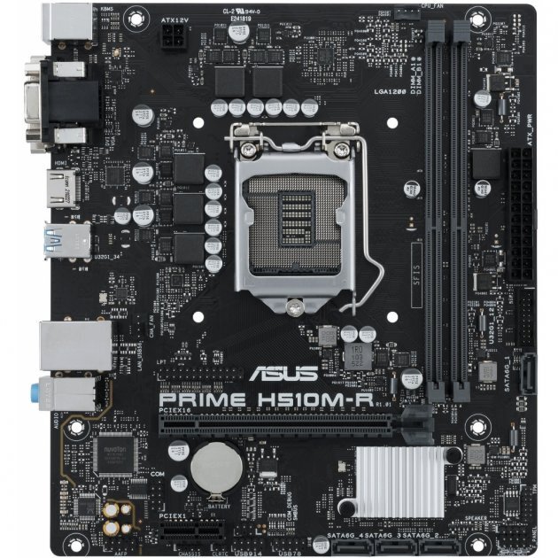 ASUS PRIME H510M-R R2.0-SI / mATX LGA1200 DDR4 3200