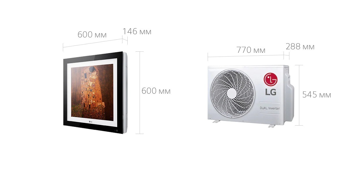 LG A12FT.NSFR / ARTCOOL Gallery Invertor 14000 BTU/h