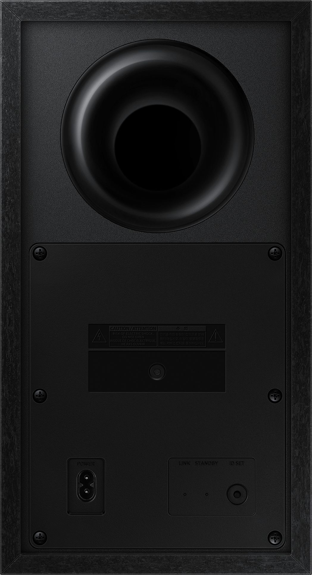 Samsung HW-Q600C/UA / 3.1.2 360W