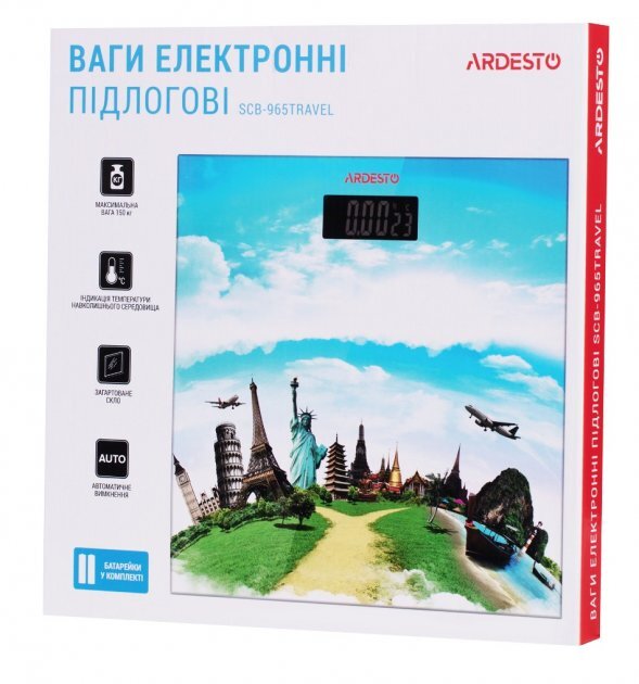 ARDESTO SCB-965TRAVEL