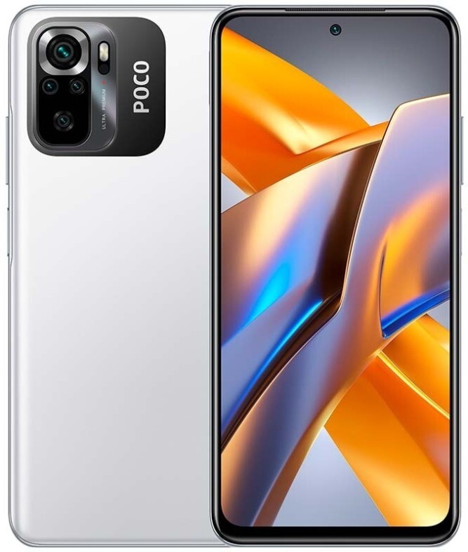 Xiaomi Poco M5s / 6.43 AMOLED / Helio G95 / 6GB / 128GB / 5000mAh /